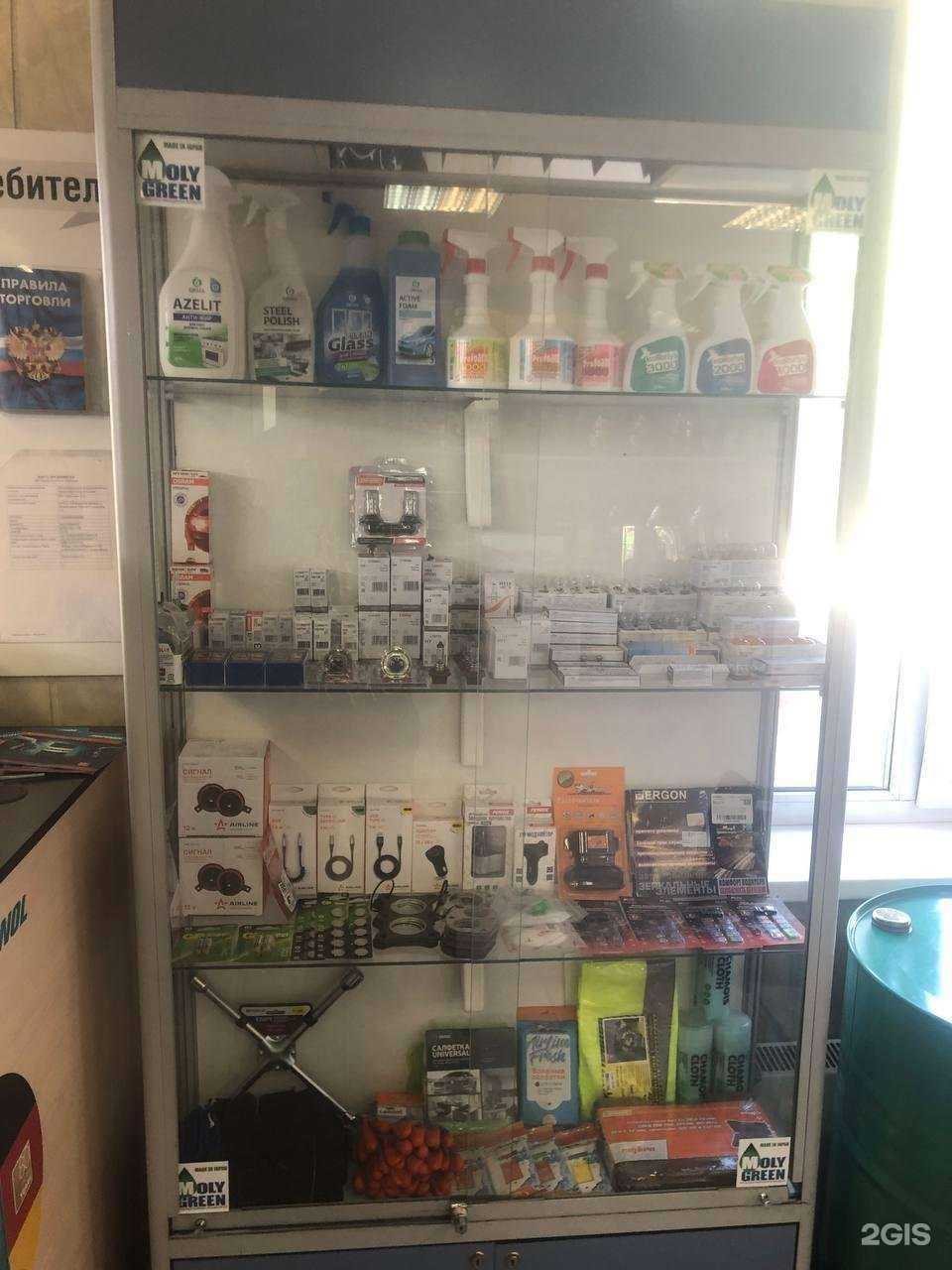 Отзывы на компанию Element142 в г. Новокузнецк c фото