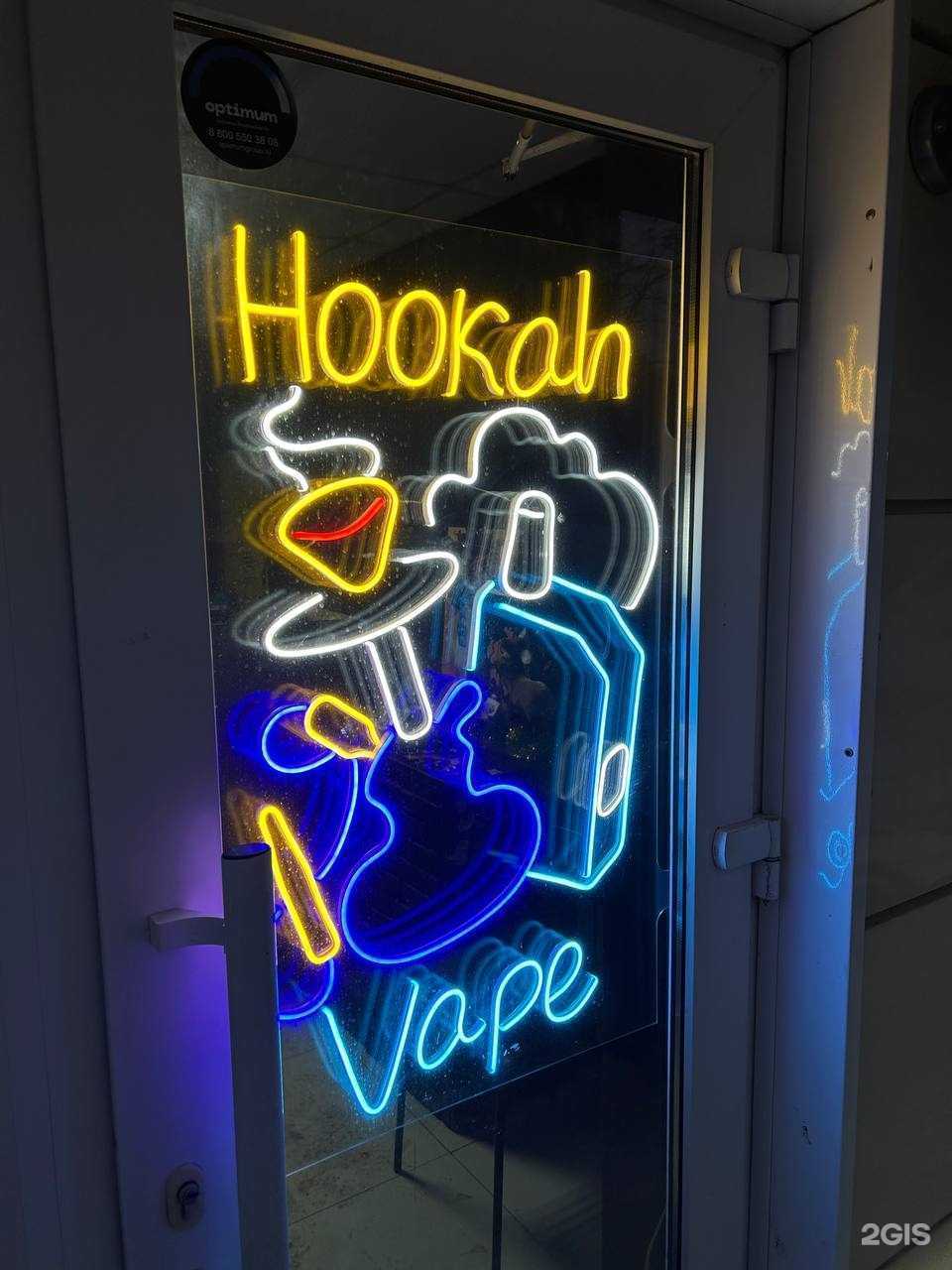 Отзывы на компанию Aztec в Самаре c фото