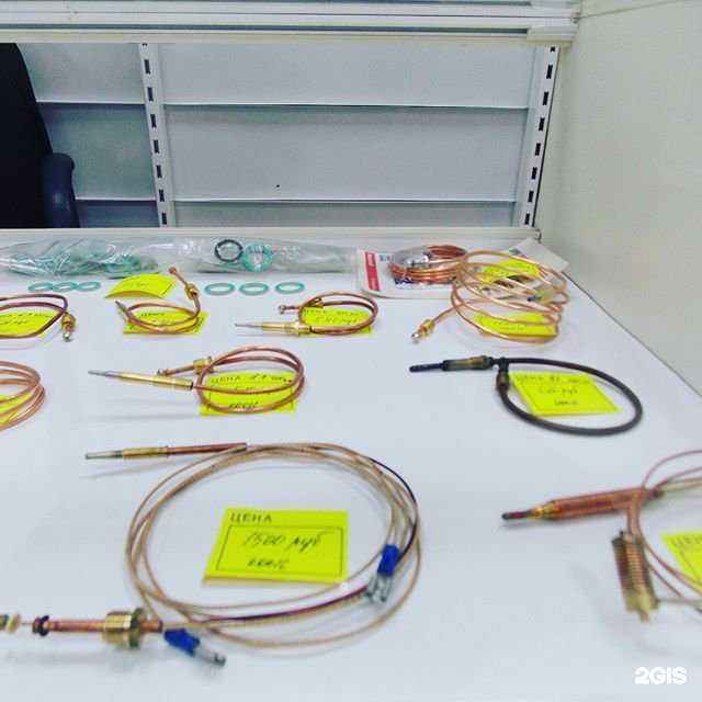 Отзывы на компанию ГазМаг в Якутске c фото