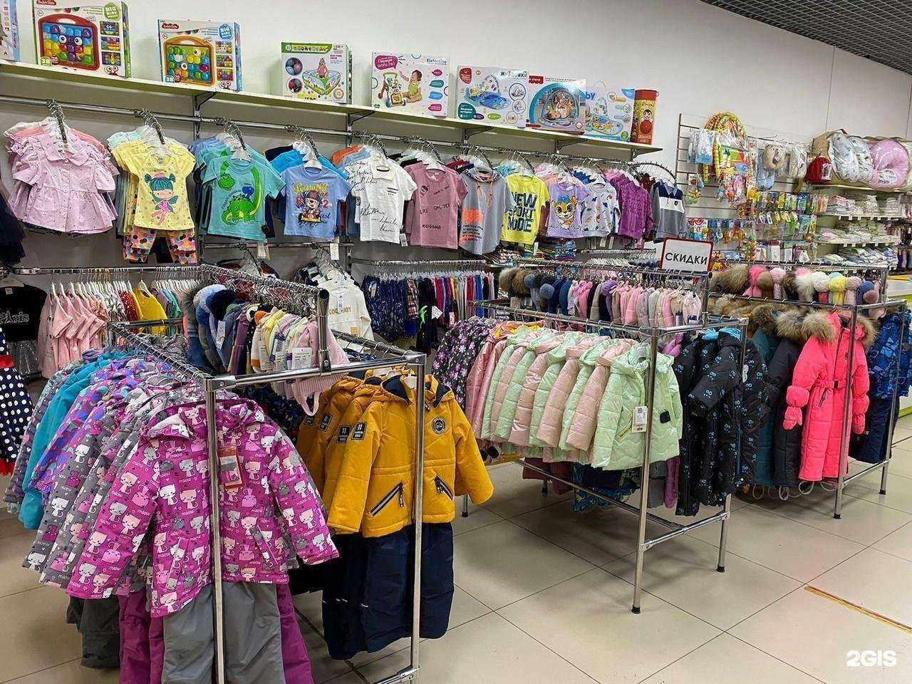 Отзывы на компанию Планета детства 74 в Челябинске c фото