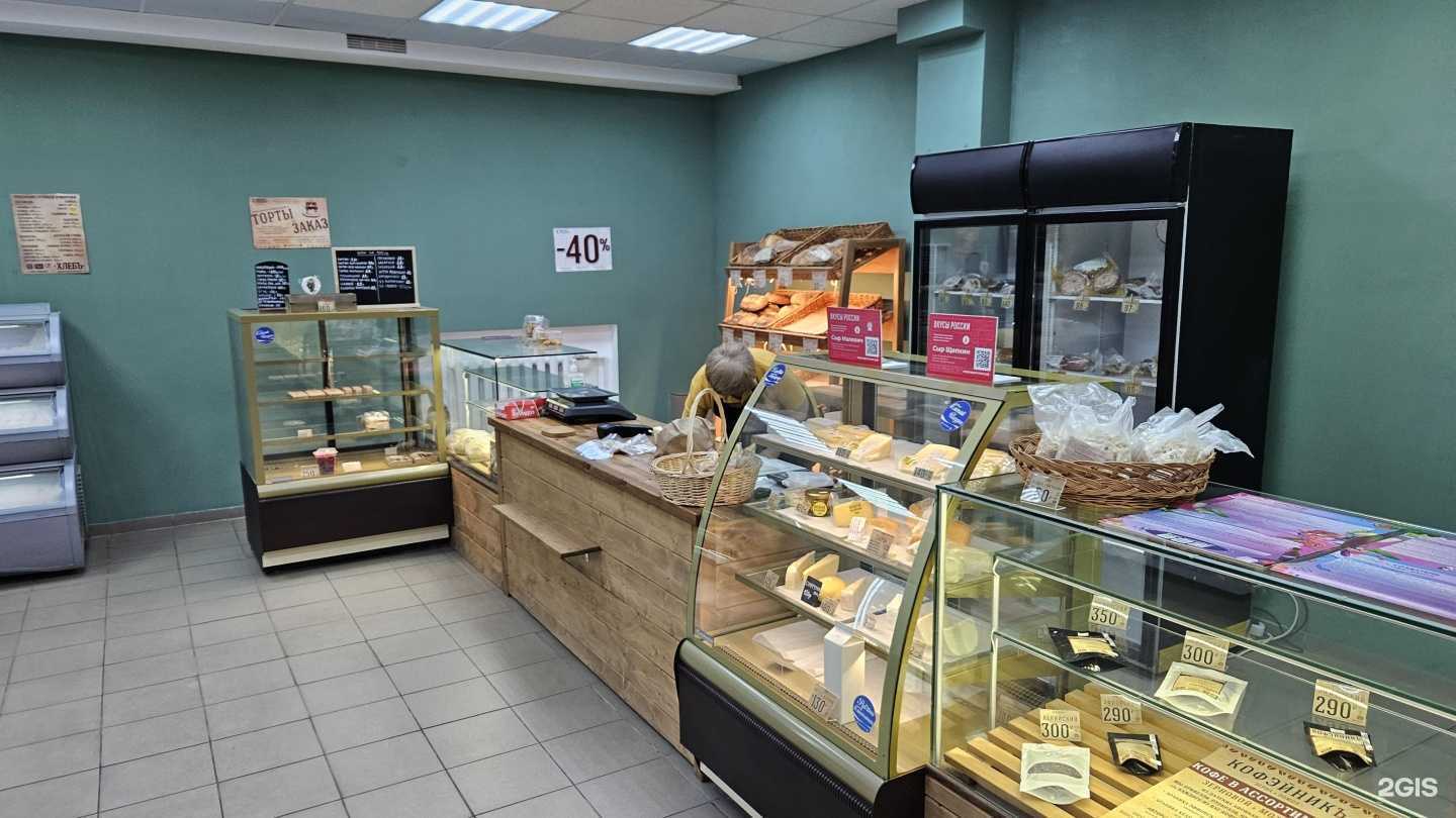 Отзывы на компанию ХлебЪ в г. Курск c фото