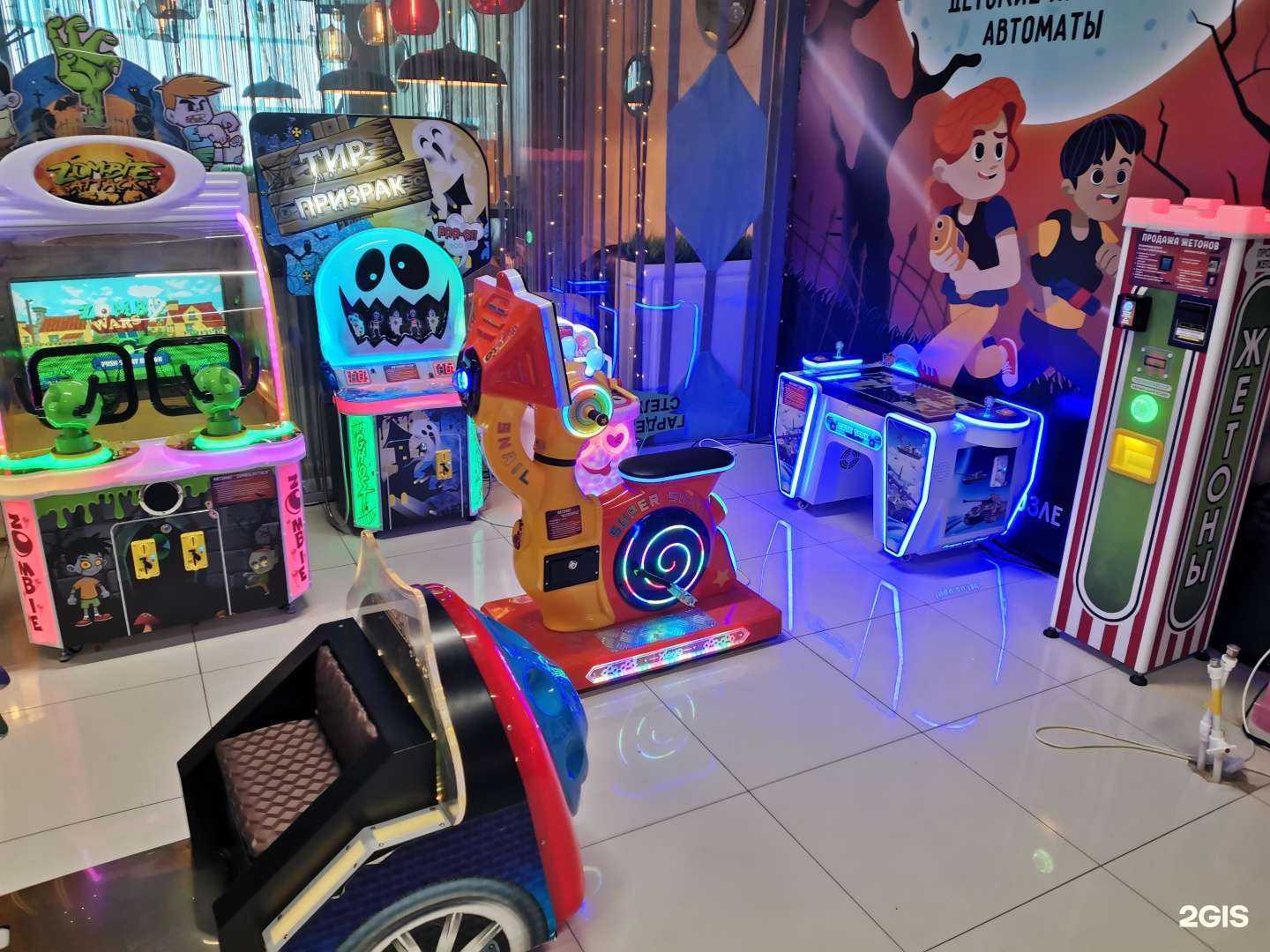 Отзывы на компанию Зомби стрит в г. Ханты-Мансийск c фото