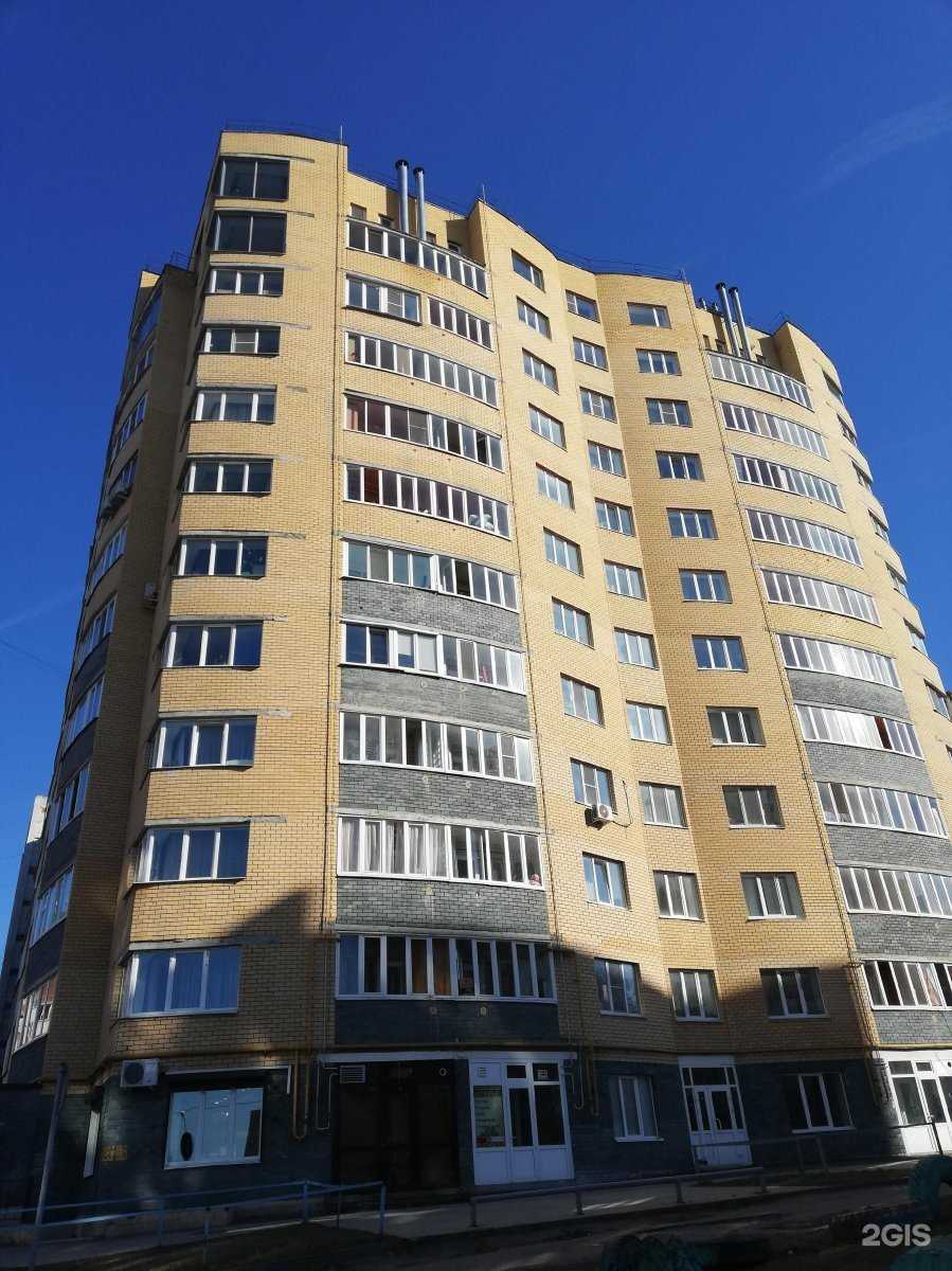 Отзывы на компанию Орхидея в Чебоксарах c фото - фотография 2 из 2