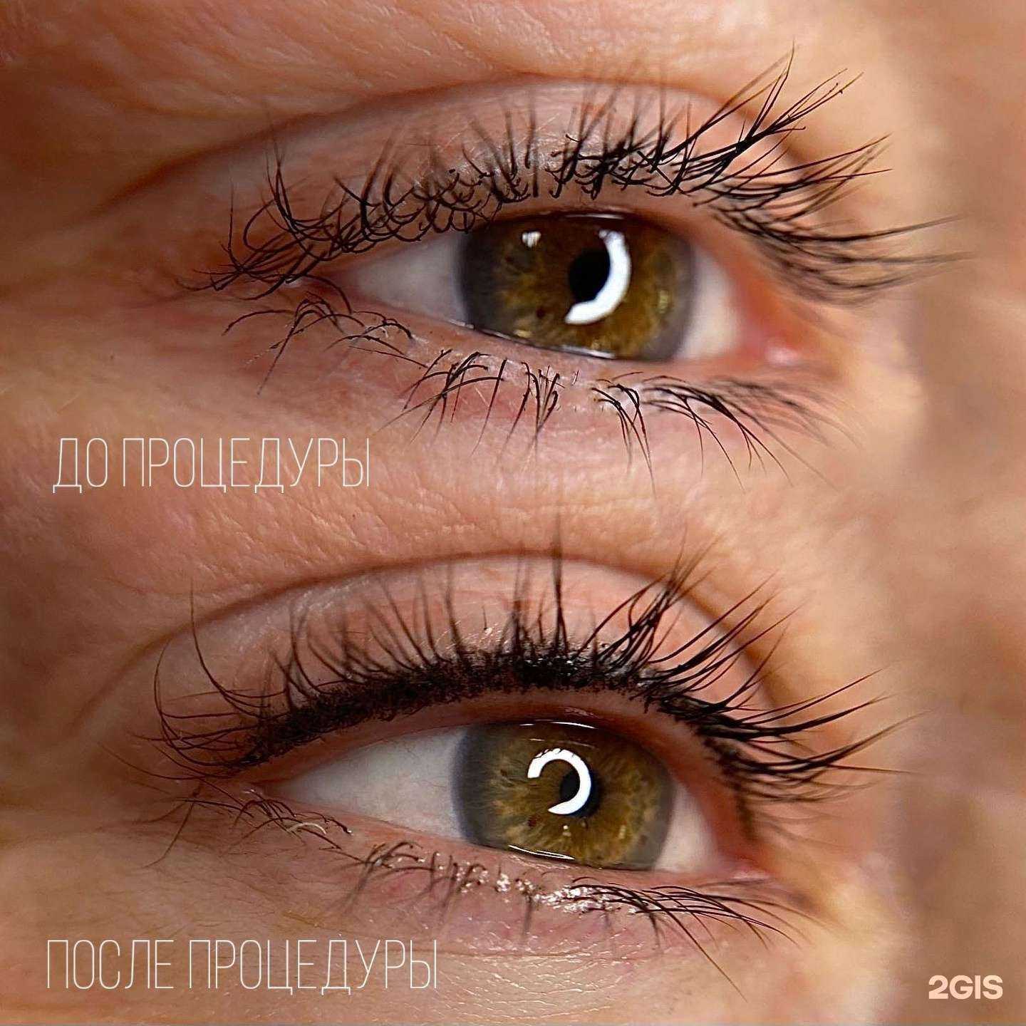 Отзывы на компанию Beauty Zone в г. Уфа c фото