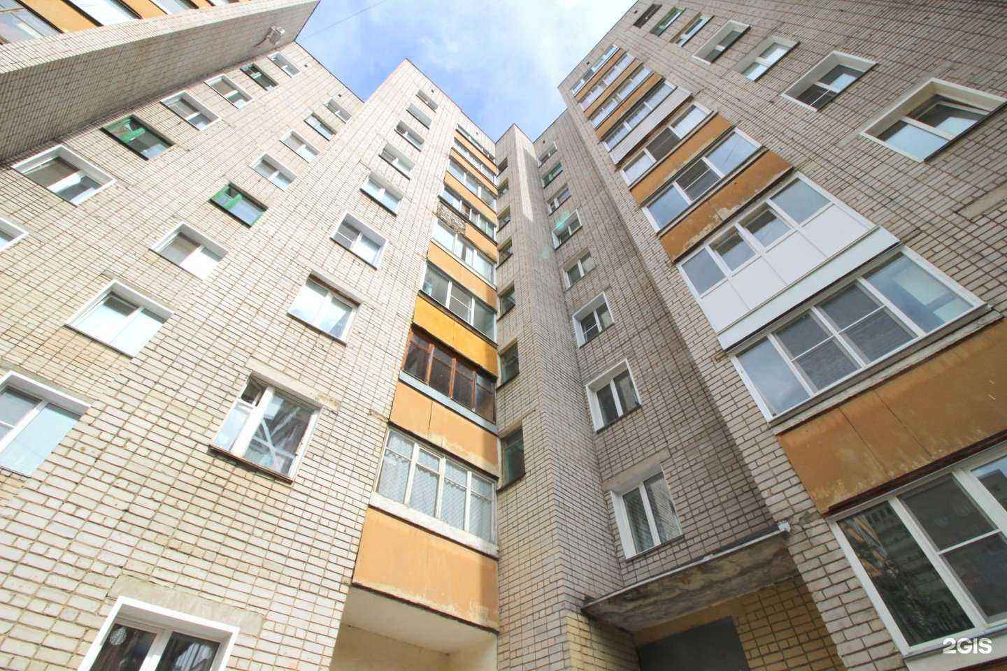 Отзывы на компанию Дар речи в Кирове c фото - фотография 2 из 2