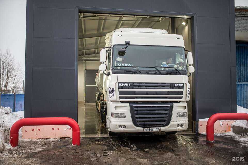 Отзывы на компанию Диполь в г. Старая Купавна c фото