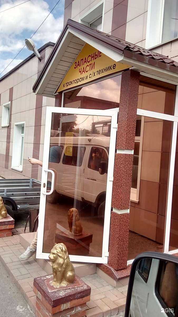 Отзывы на компанию Мотордеталь в Кемерове c фото