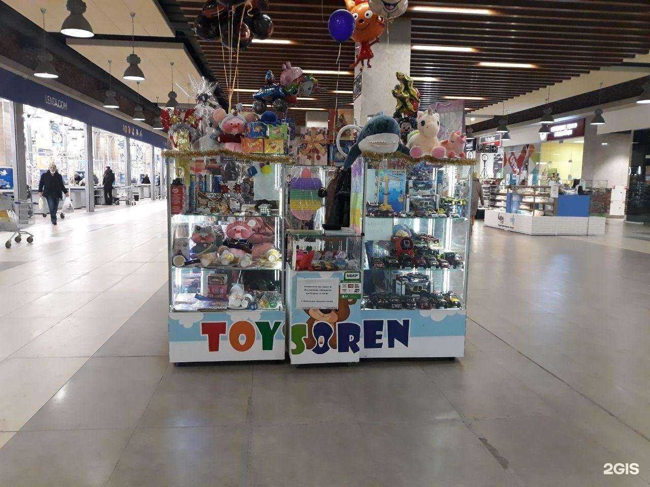 Отзывы на компанию ToysOren в г. Оренбург c фото