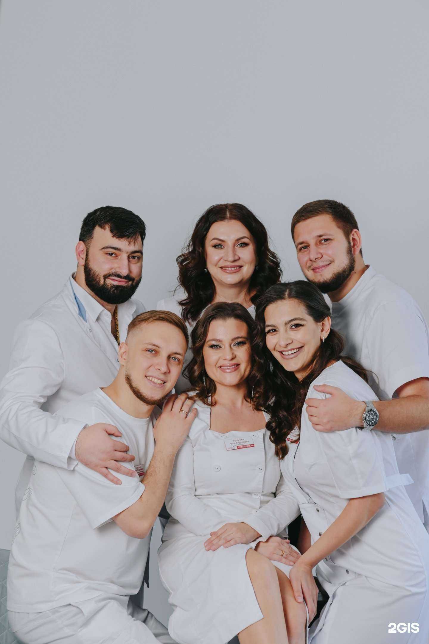 Отзывы на компанию Дента Люкс в Чите c фото