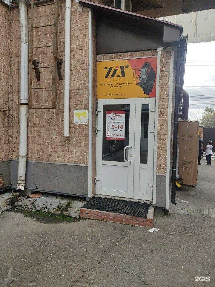 Отзывы на компанию UssurMedia.ru в г. Уссурийск c фото