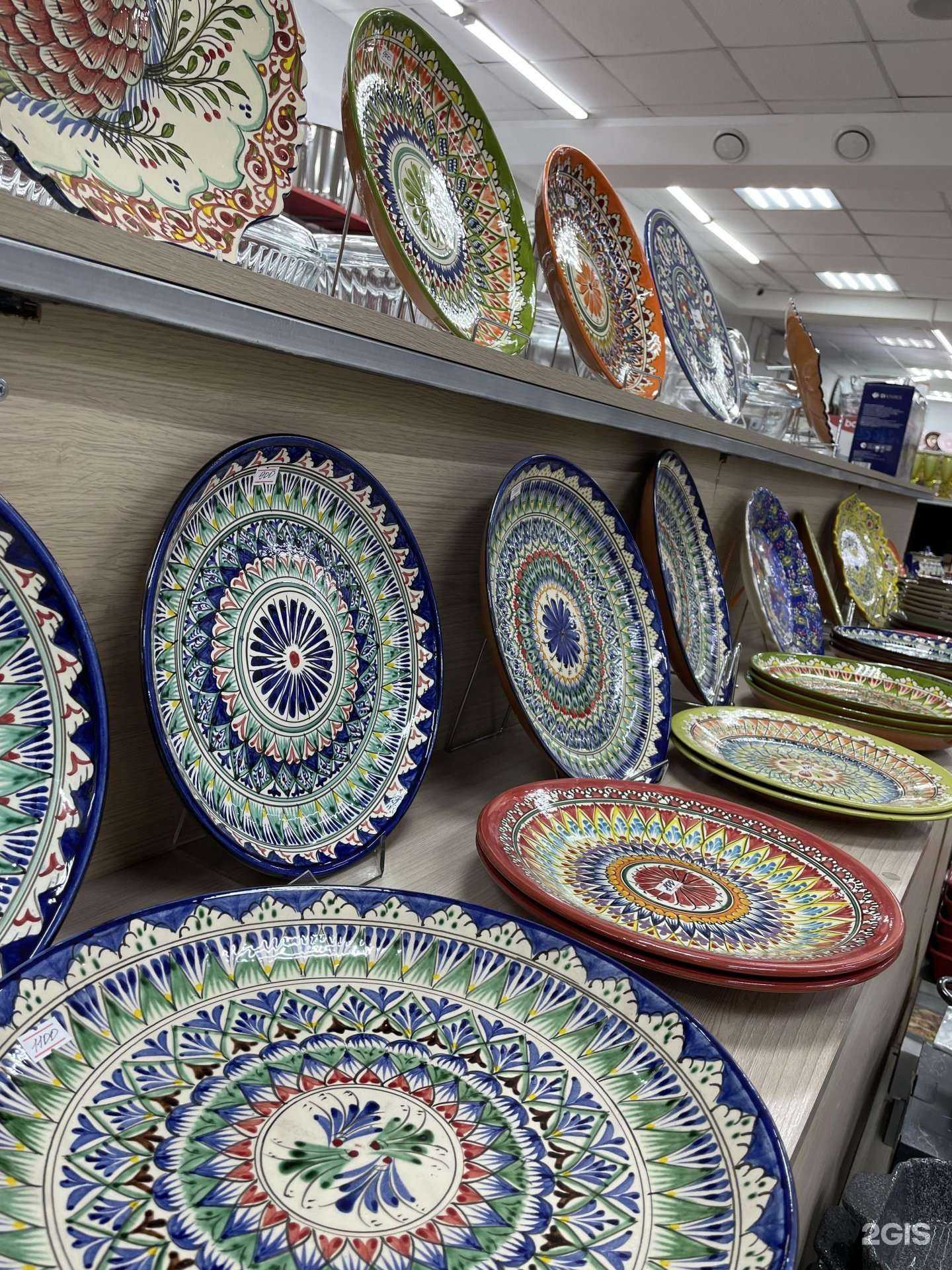 Отзывы на компанию Казан в Рубцовске c фото