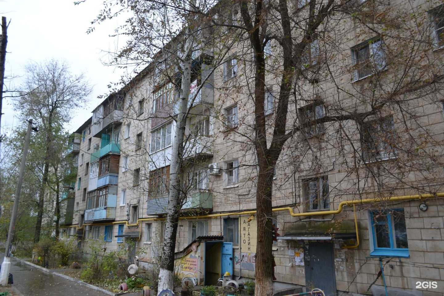 Отзывы на компанию Магазин автозапчастей в Волгограде c фото - фотография 2 из 2