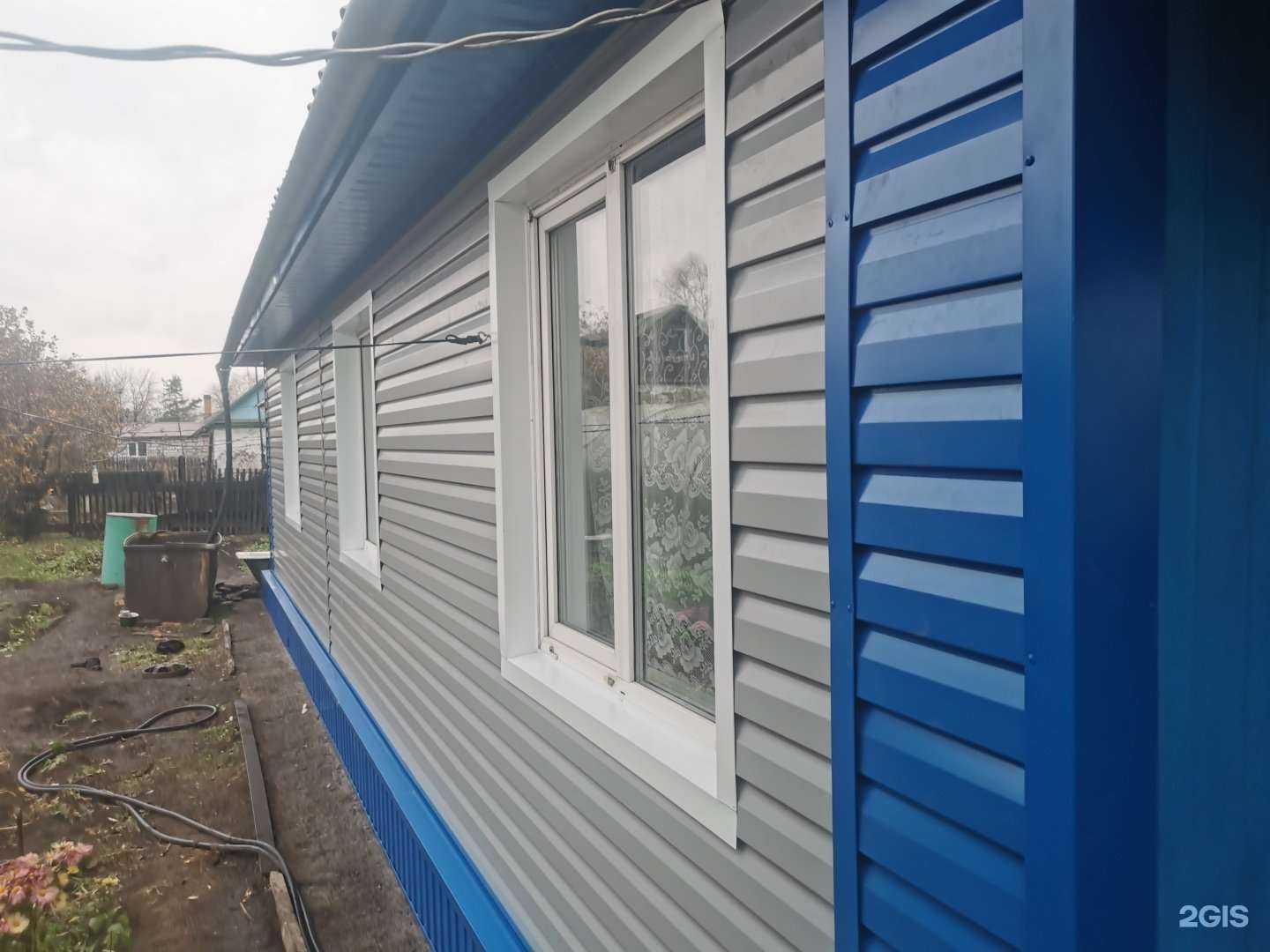 Отзывы на компанию Стройград в Киселёвске c фото