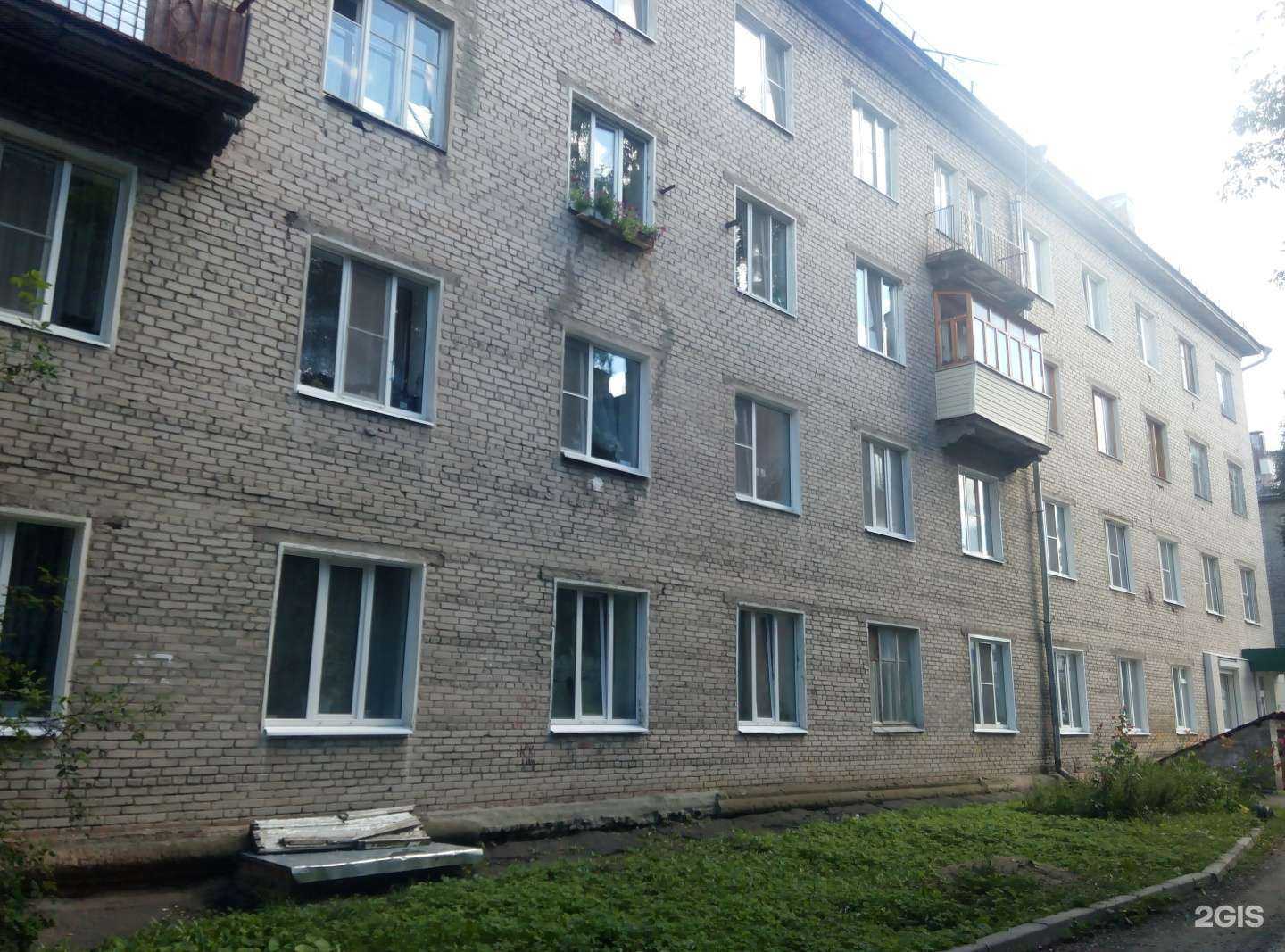 Отзывы на компанию Инглида в Йошкар-Оле c фото - фотография 2 из 2