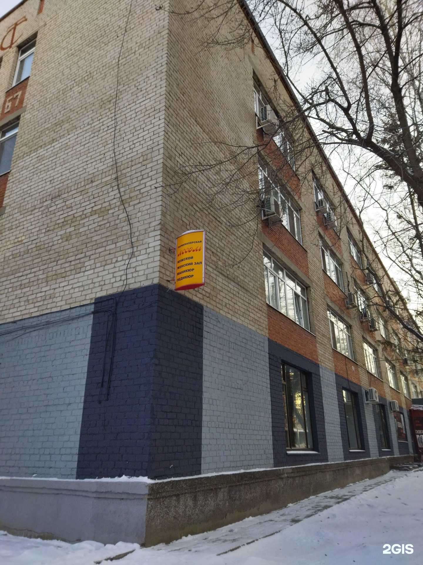 Отзывы на компанию DPD в Тюмени c фото - фотография 2 из 2