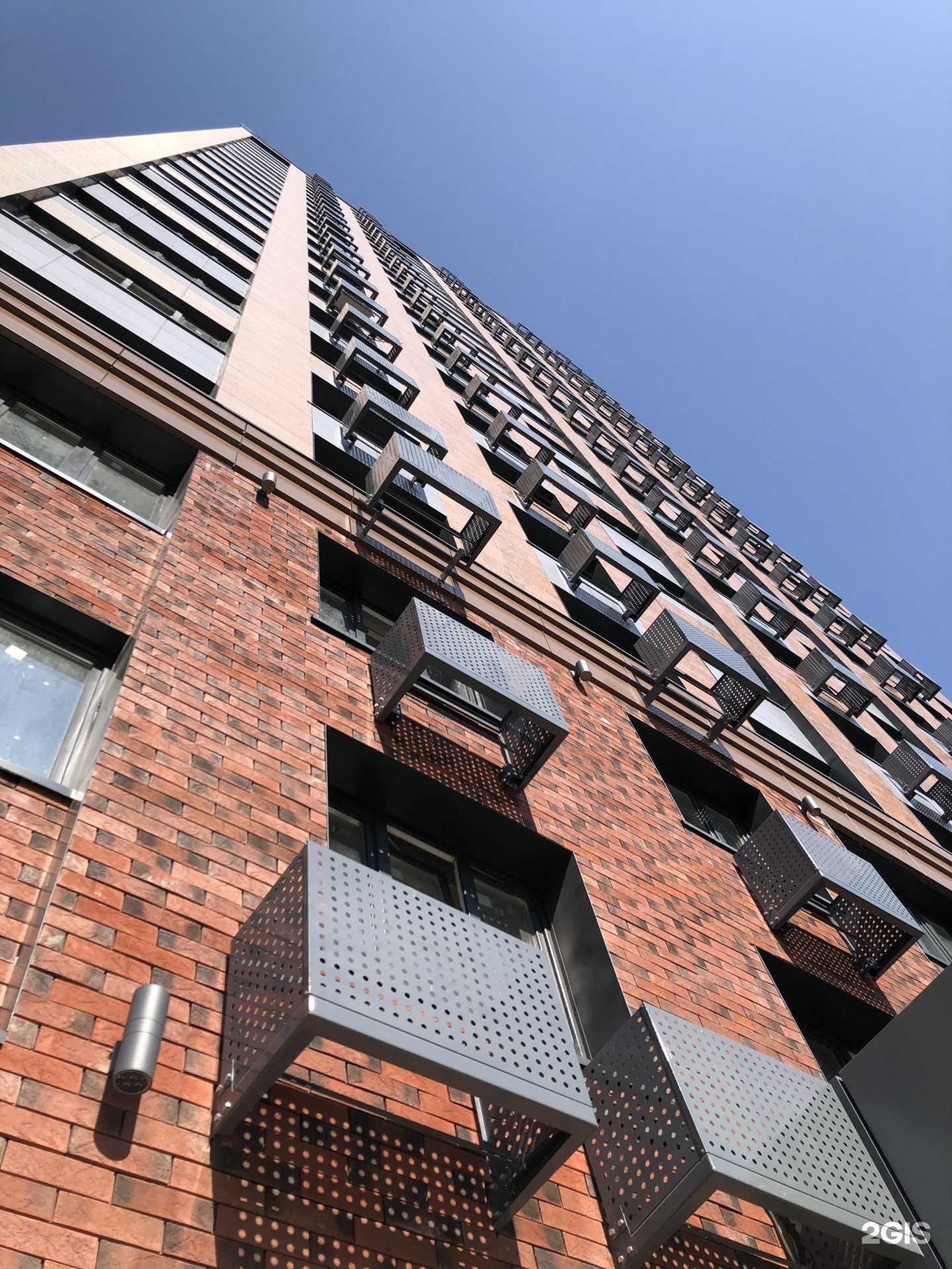 Отзывы на компанию Здравсити в Ульяновске c фото