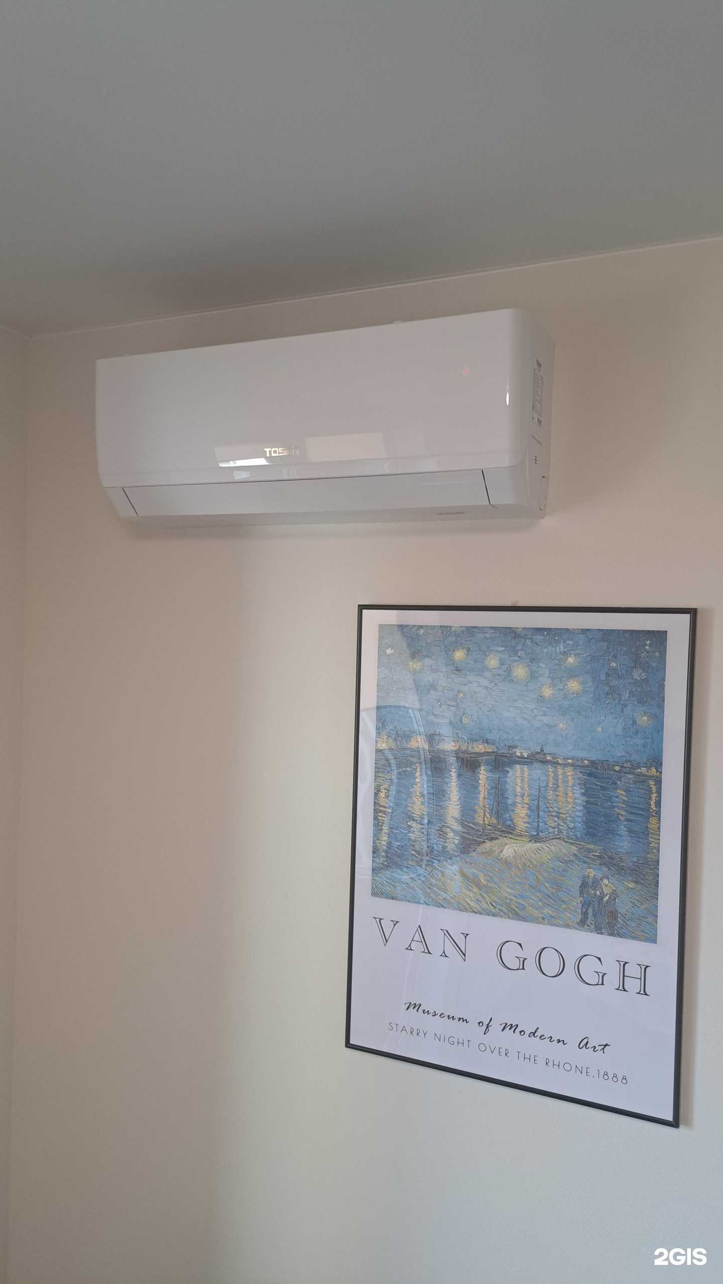 Отзывы на компанию Прогресс в Тюмени c фото