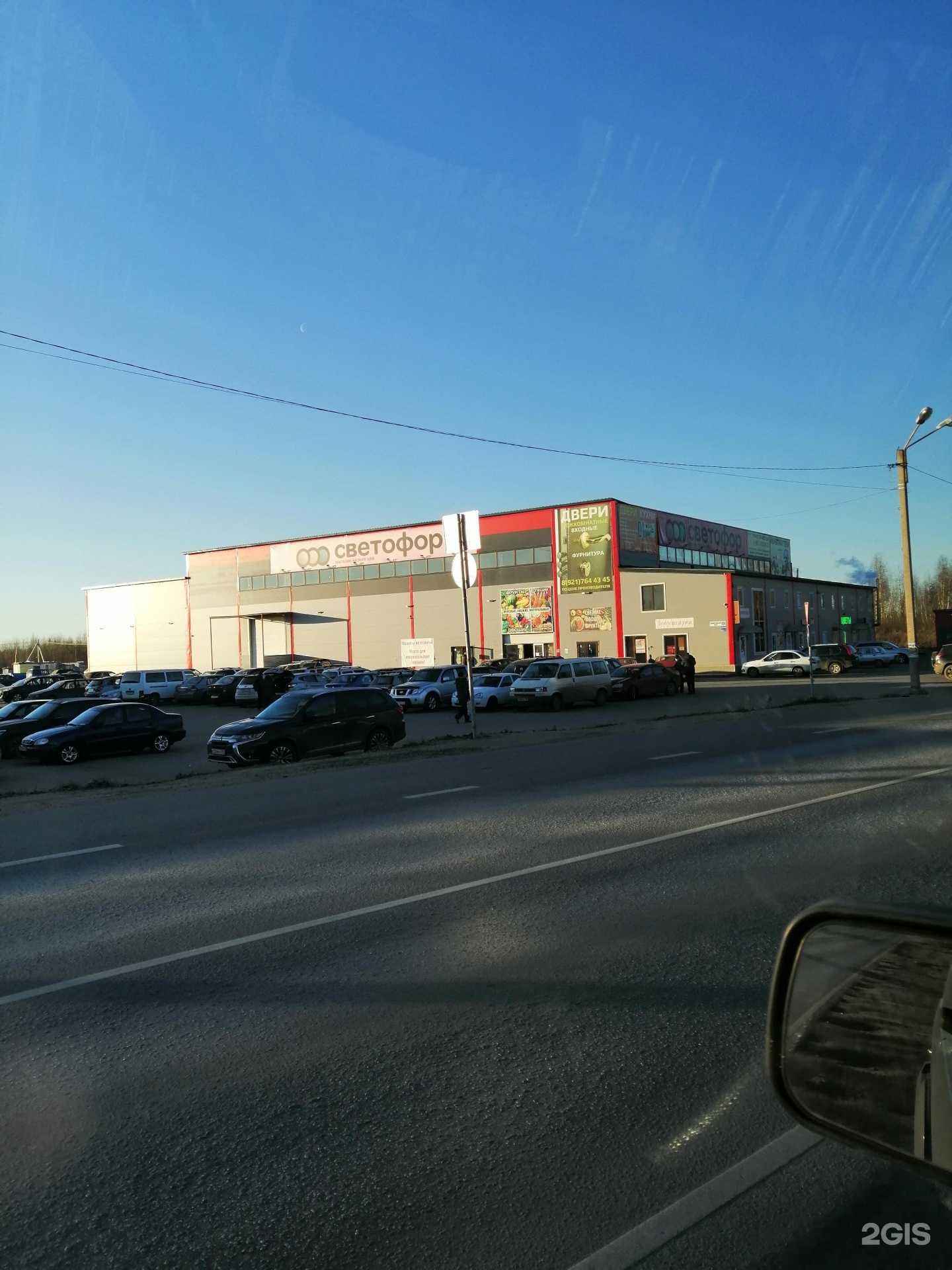 Отзывы на компанию Ageon Yachts в г. Отрадное c фото