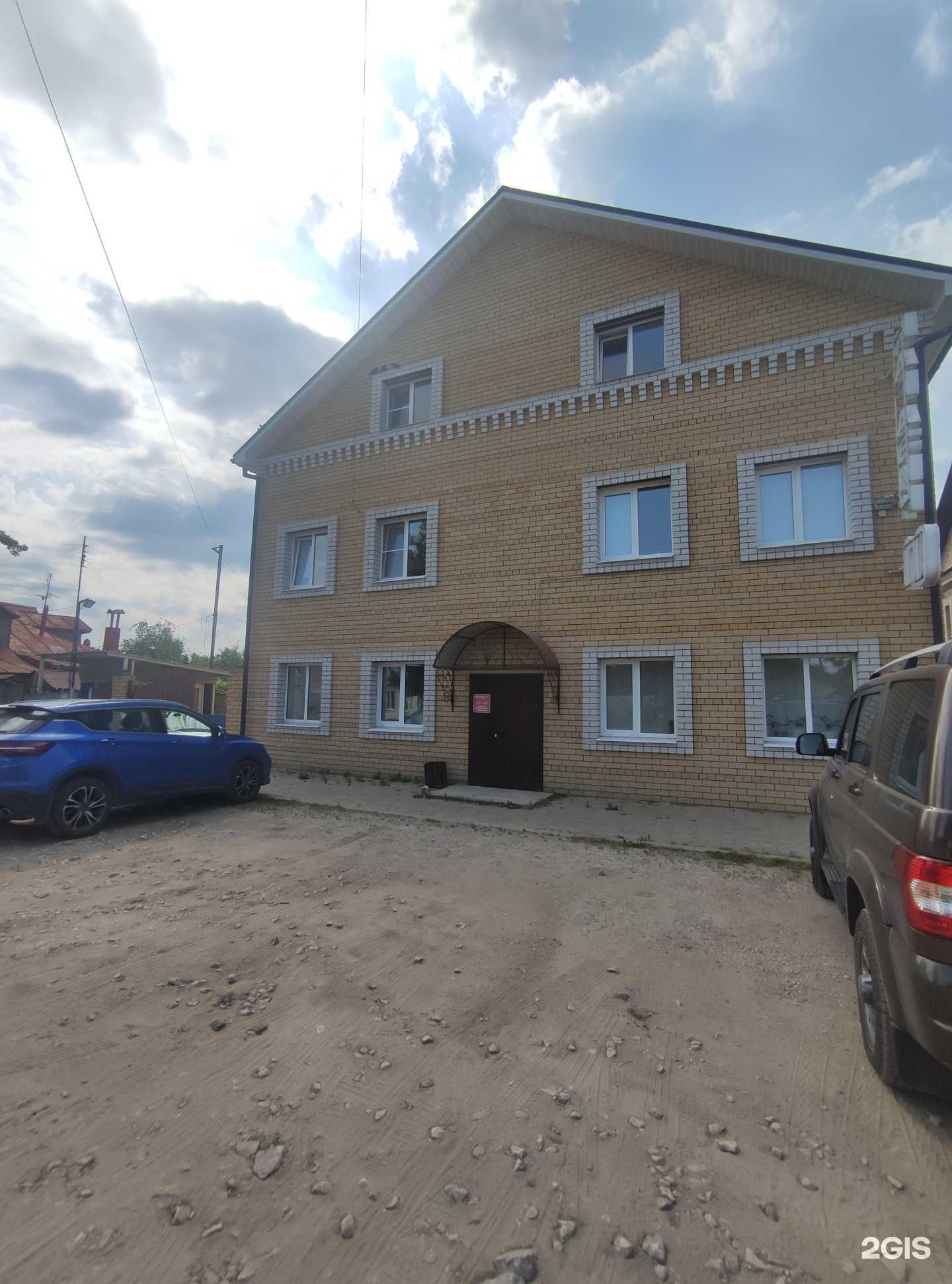 Отзывы на компанию 01 в Коврове c фото - фотография 2 из 2