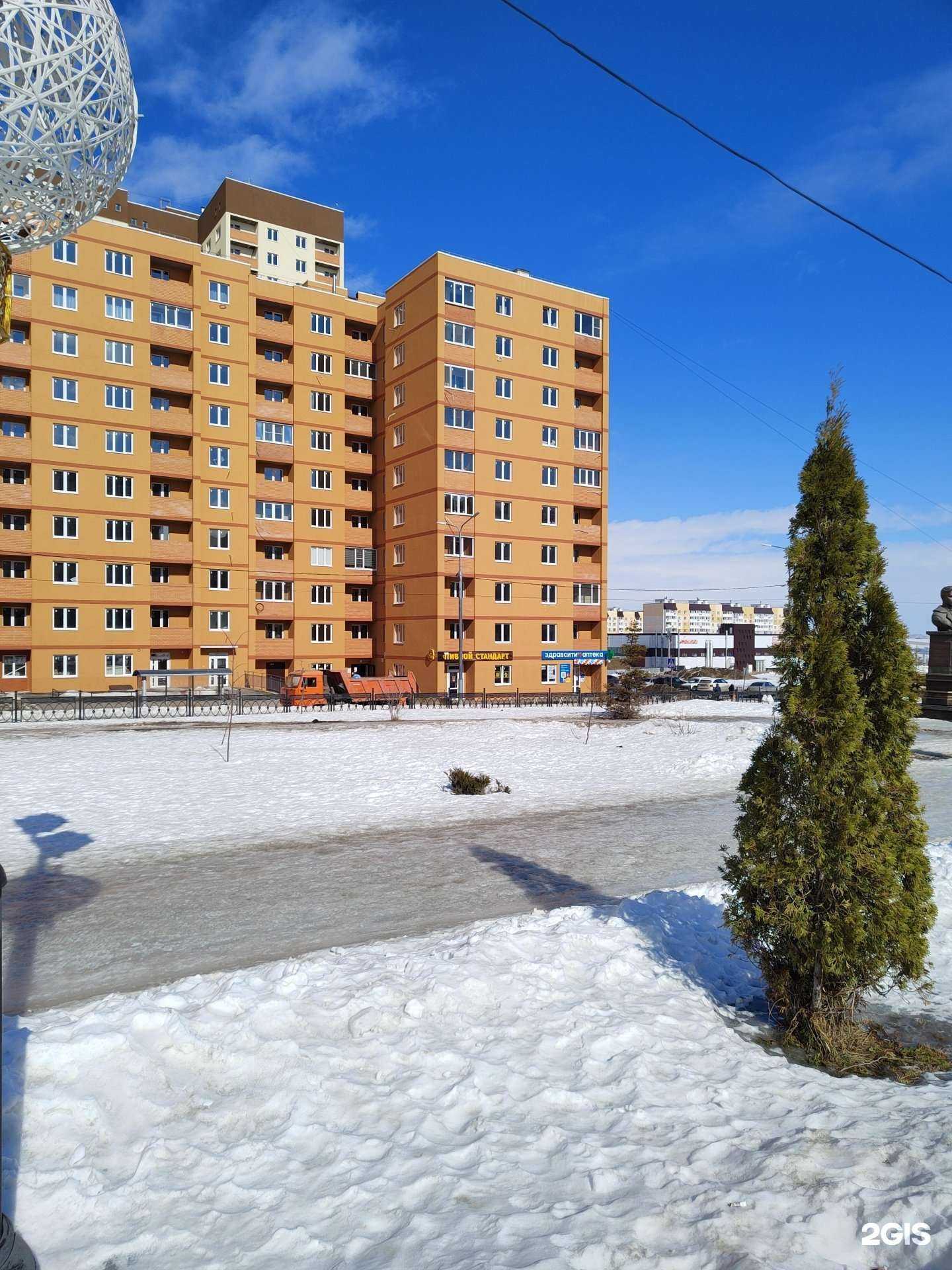 Отзывы на компанию Бали в Саратове c фото - фотография 2 из 2