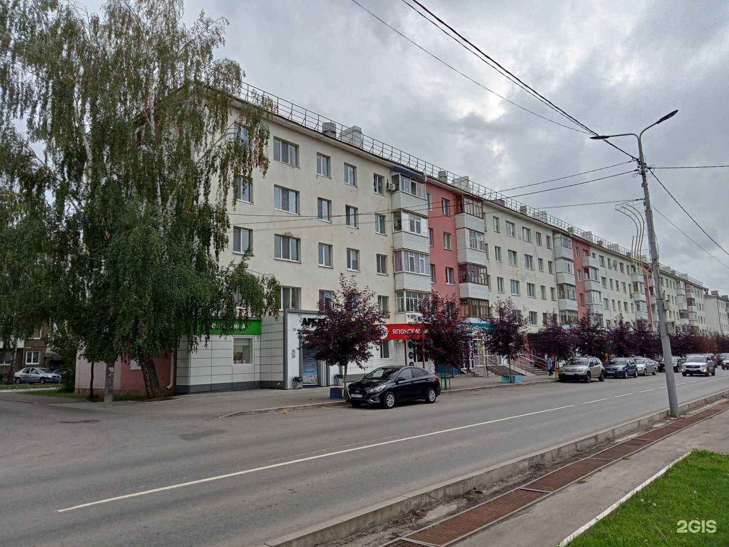 Отзывы на компанию HM Neftekamsk в Нефтекамске c фото - фотография 2 из 2