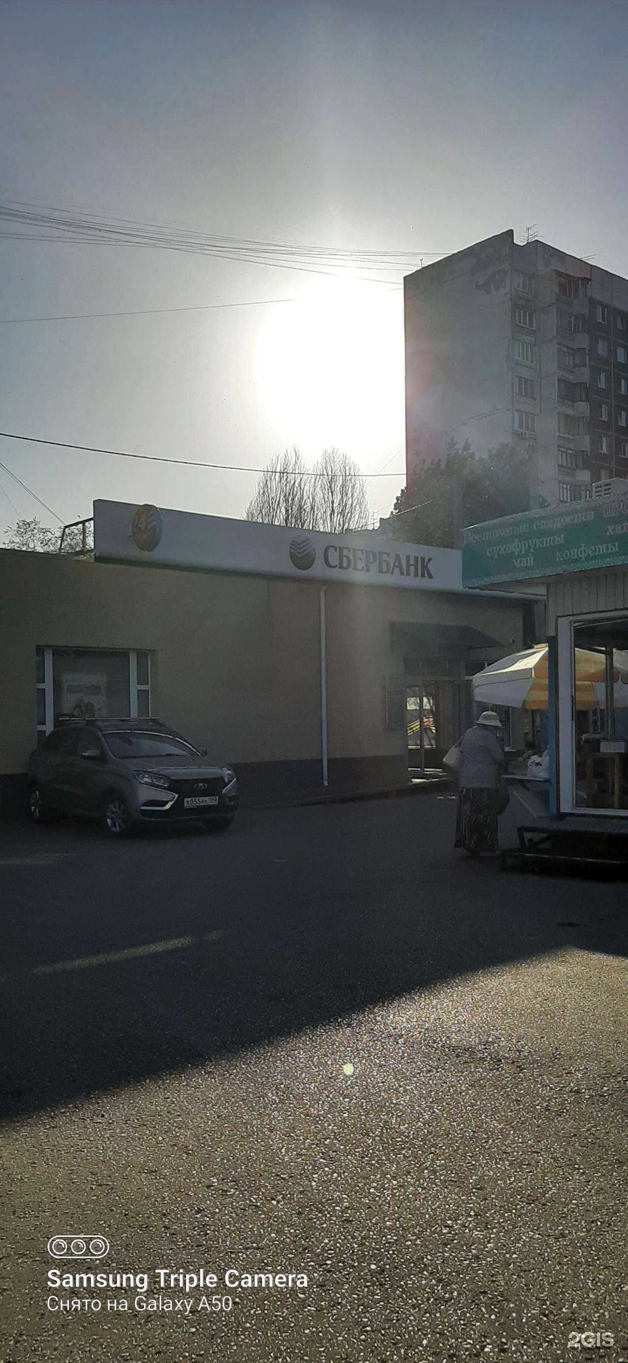 Отзывы на компанию ЕАПТЕКА в Самаре c фото - фотография 2 из 2