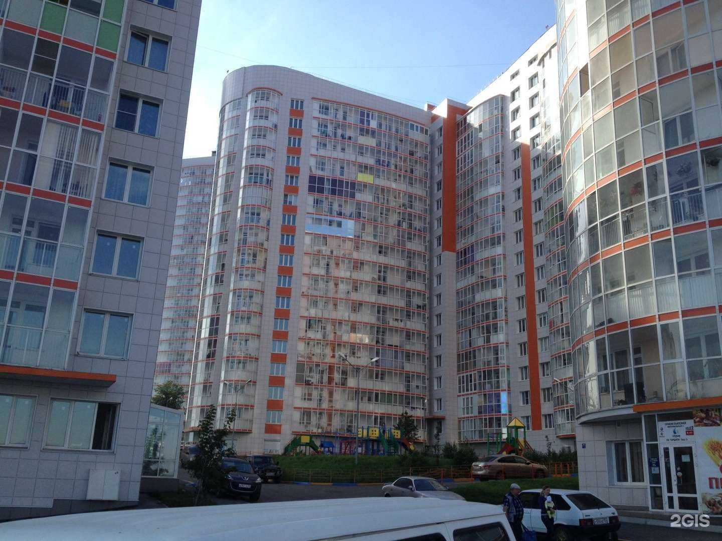 Отзывы на компанию Блеск в Красноярске c фото - фотография 2 из 2