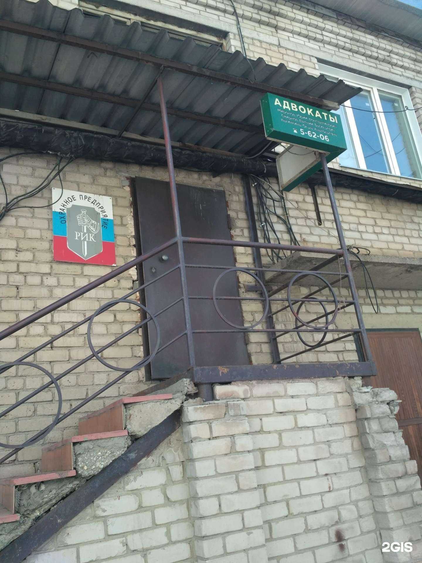 Отзывы на компанию Адвокатский кабинет Смирнова Е.В. в г. Бердск c фото