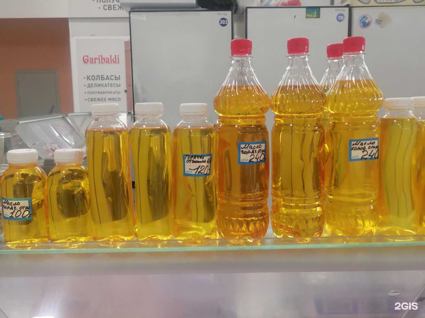 Отзывы на компанию Магазин мясных деликатесов и домашней птицы в г. Самара c фото