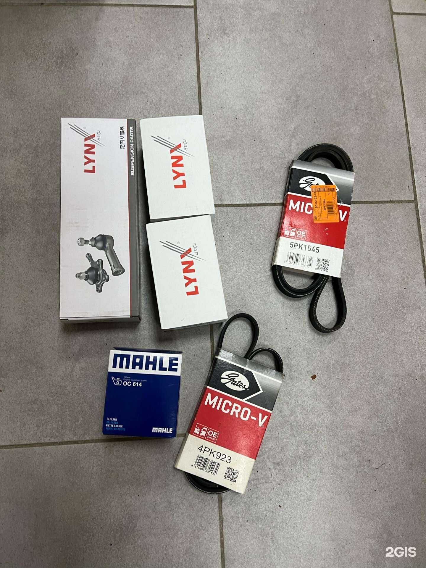 Отзывы на компанию ZapZap29 в Архангельске c фото