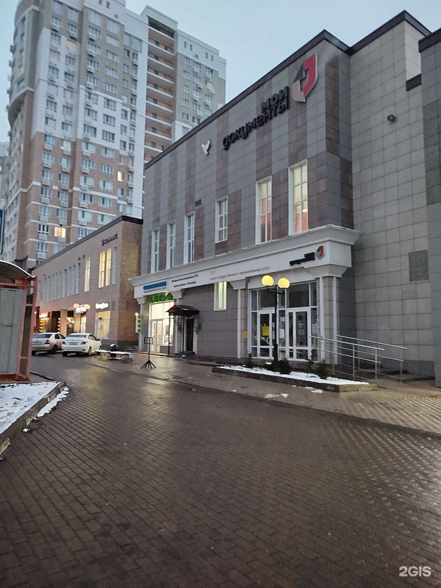 Отзывы на компанию Адвокат Дейнеко Лариса Владимировна в г. Белгород c фото