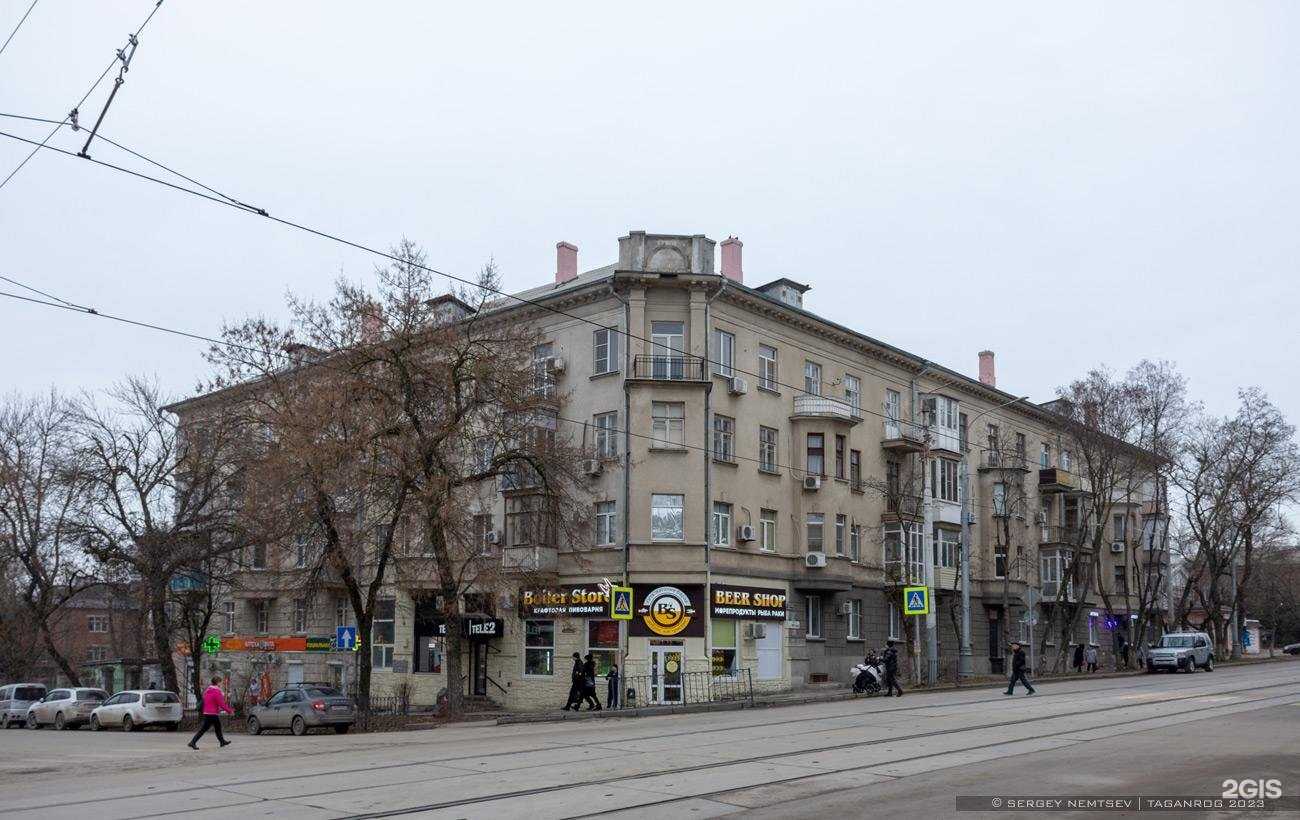 Отзывы на компанию Маленький гений в Таганроге c фото - фотография 2 из 2