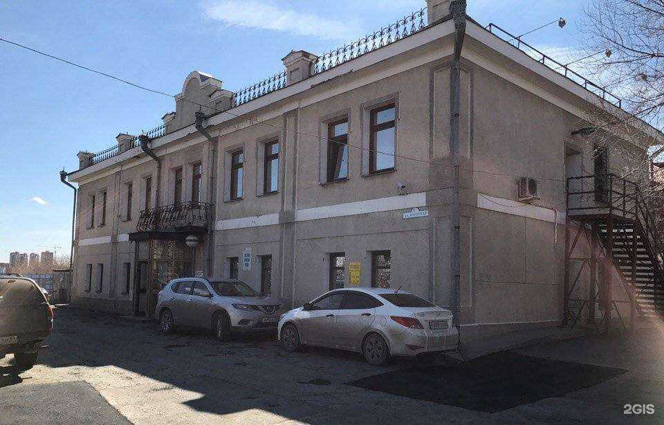 Отзывы на компанию РА в Тюмени c фото