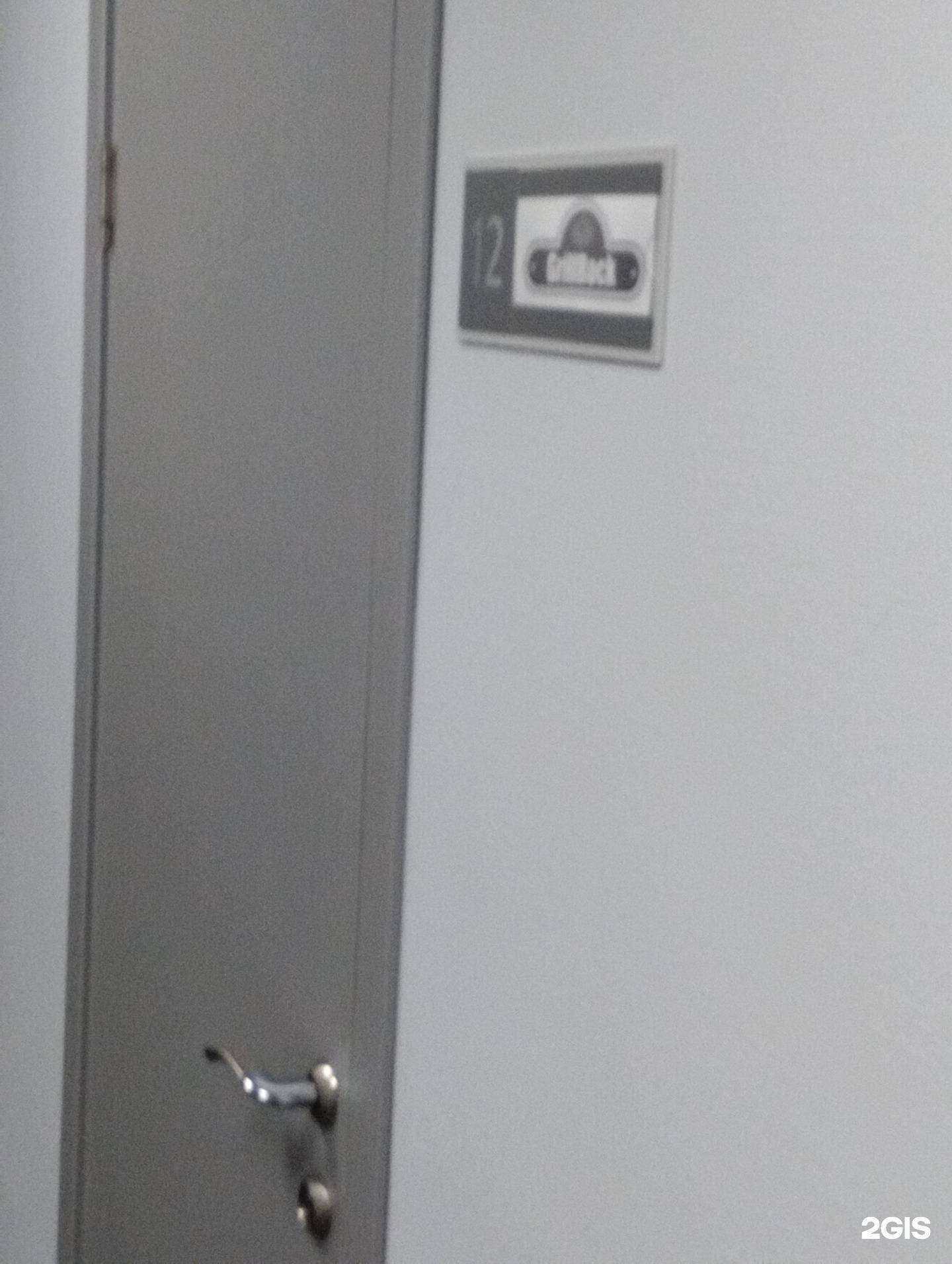 Отзывы на компанию Grillrock в Волгограде c фото