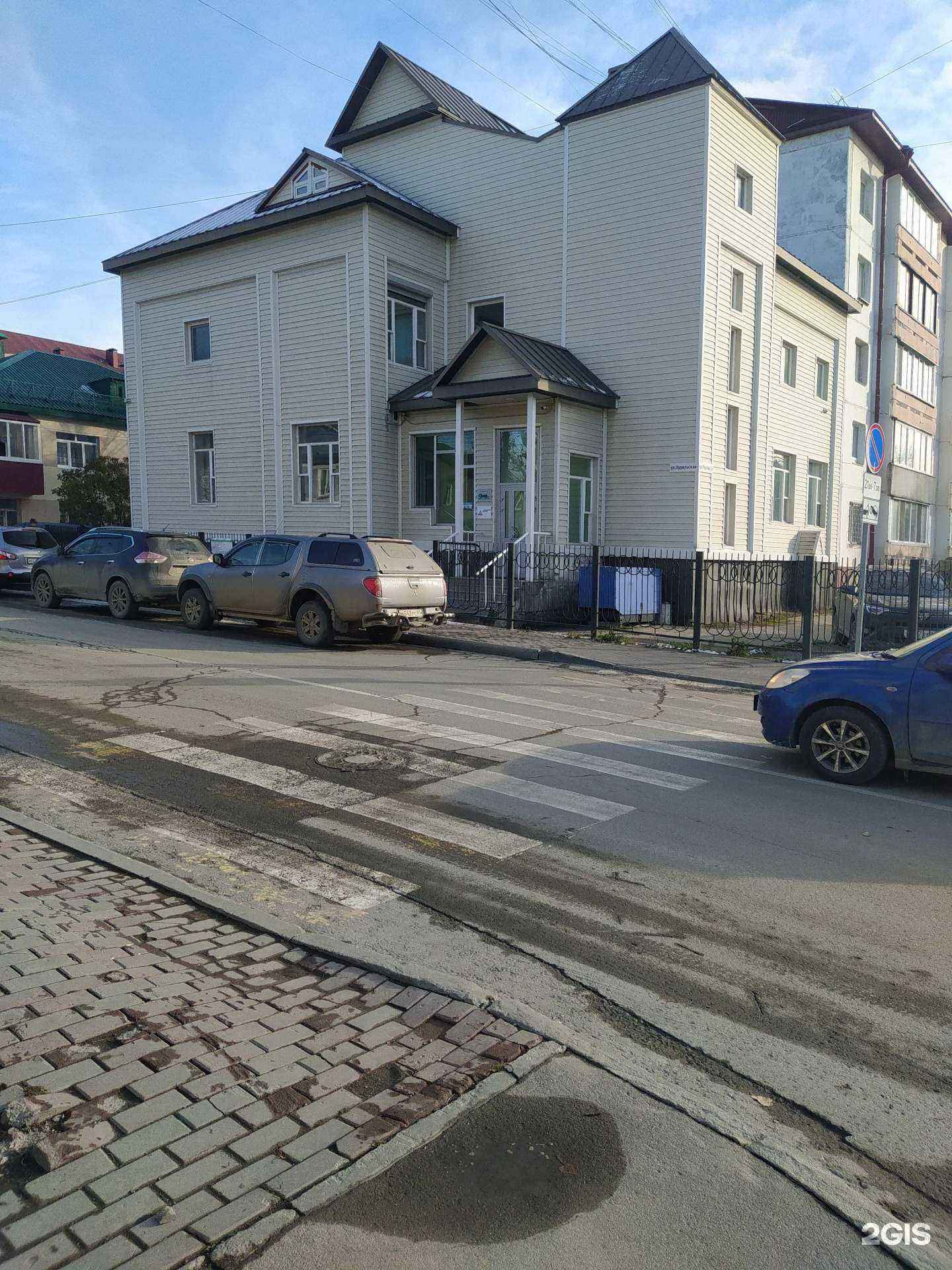 Отзывы на компанию Сахинфо-сервис в г. Южно-Сахалинск c фото