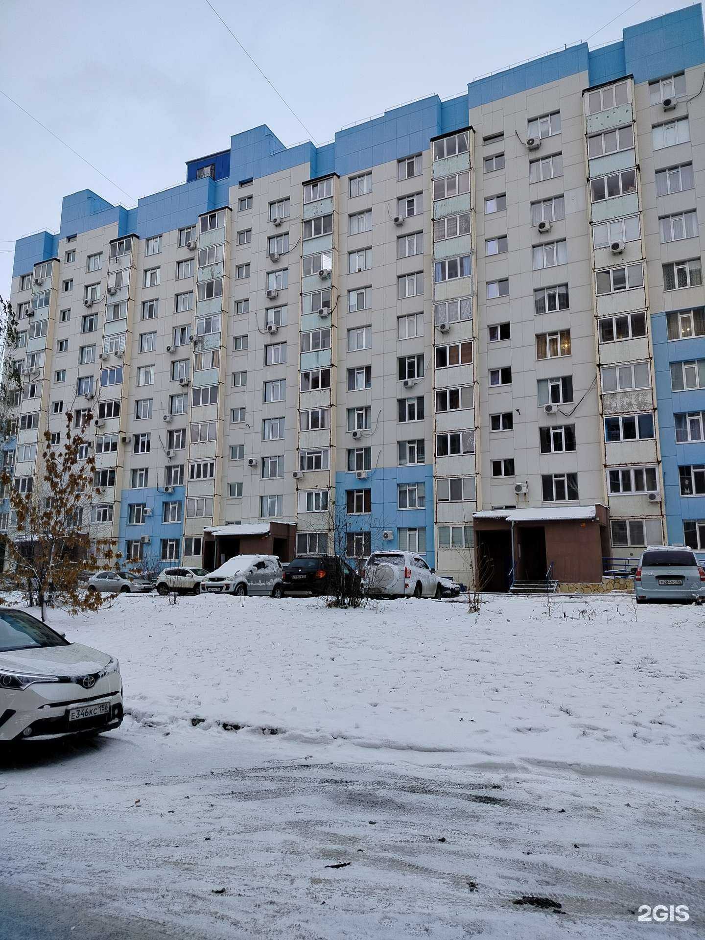 Отзывы на компанию Ногтевая студия в Оренбурге c фото - фотография 2 из 2