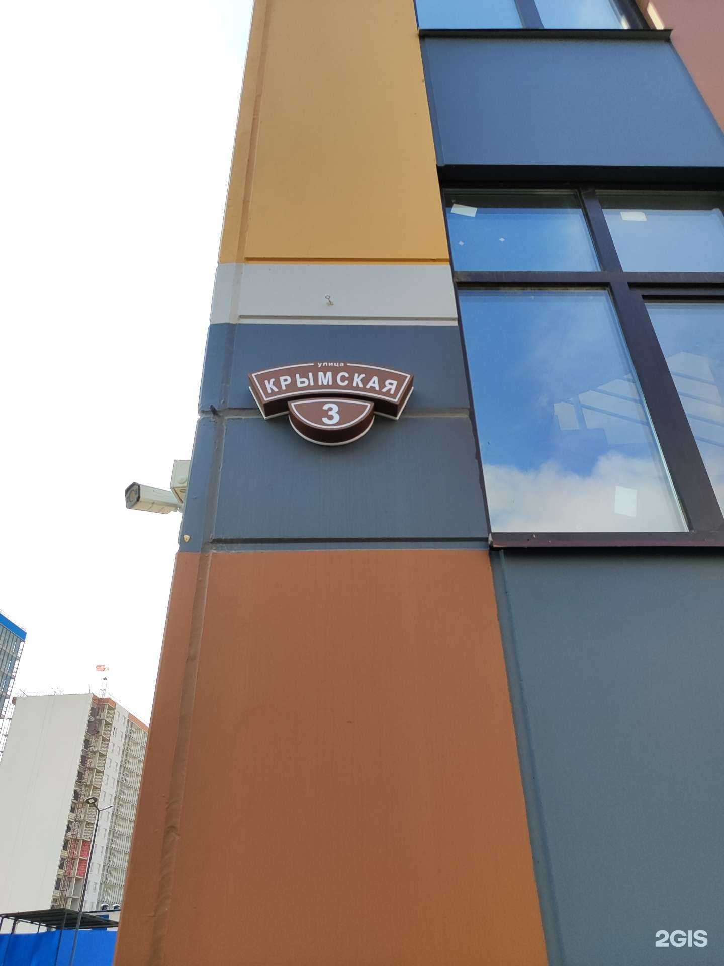 Отзывы на компанию Ленский в г. Всеволожск c фото