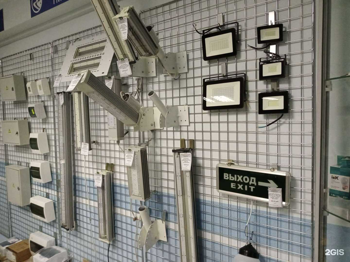 Отзывы на компанию Алмалед в г. Казань c фото