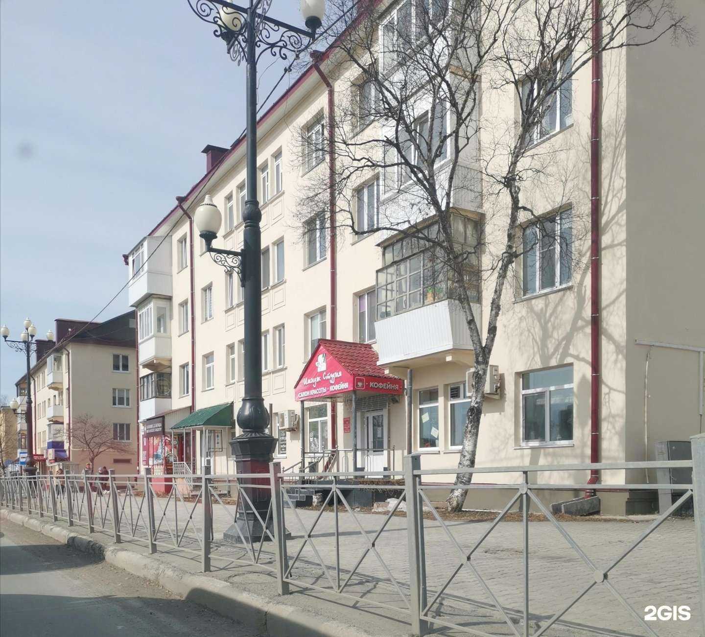 Отзывы на компанию Кондитерский островной в Южно-Сахалинске c фото - фотография 2 из 2