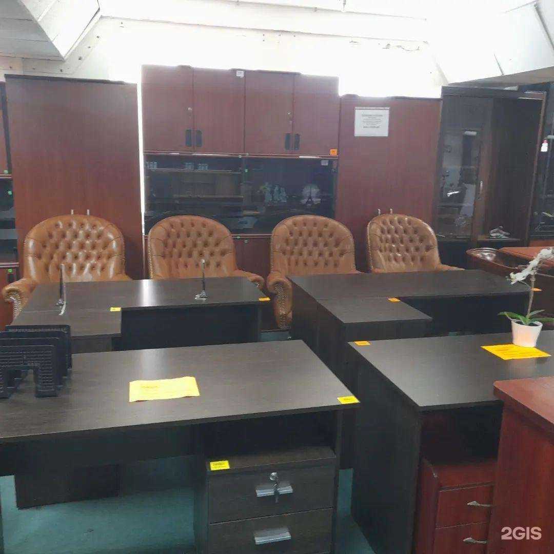 Отзывы на компанию ОфисДисконт в г. Новочеркасск c фото