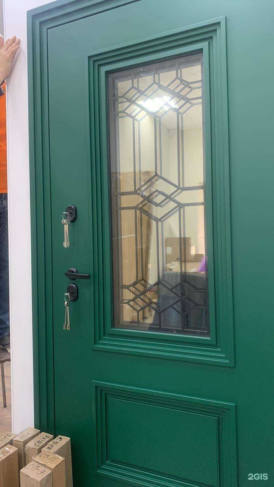 Отзывы на компанию Трейд Марк в Самаре c фото