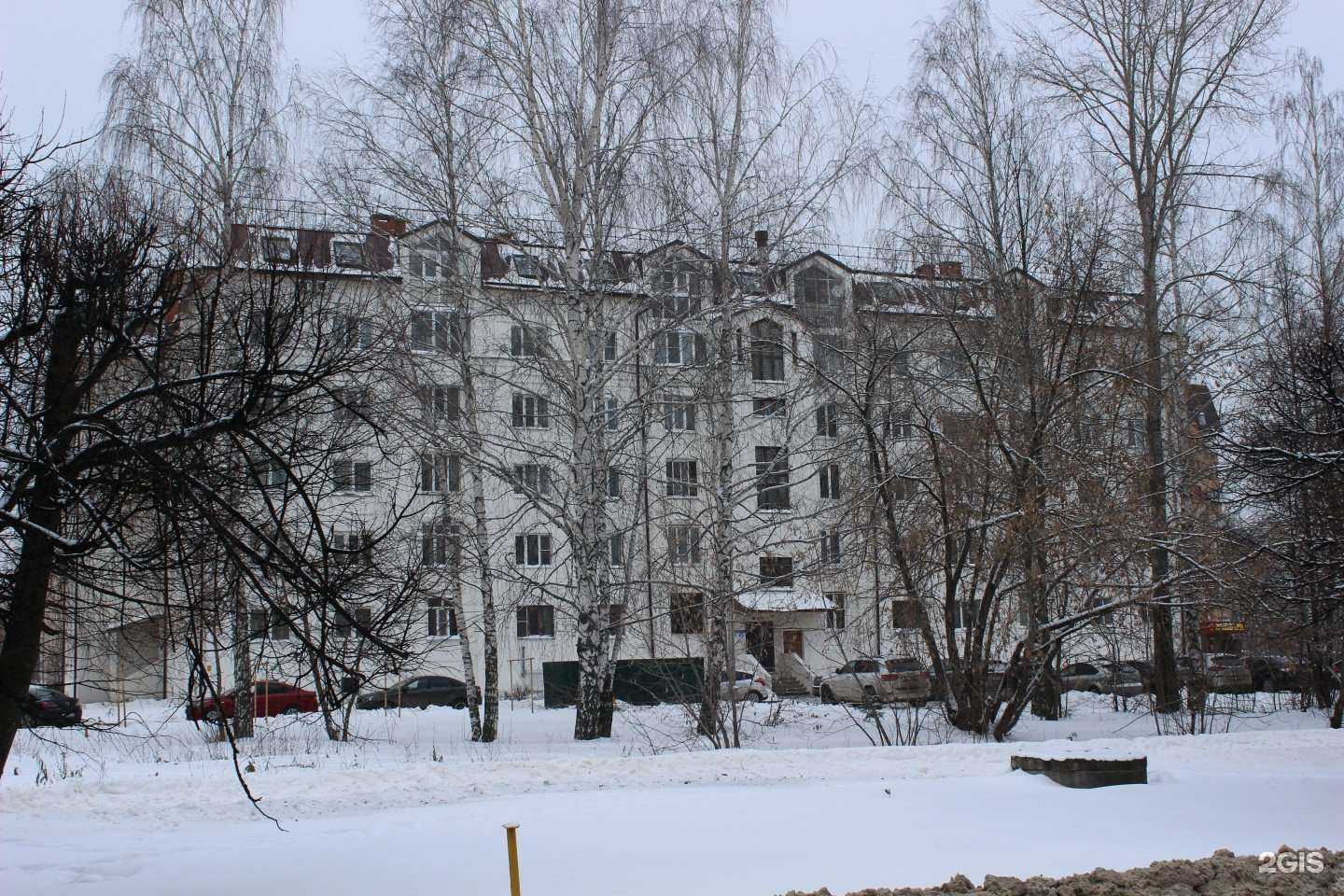 Отзывы на компанию Отличный план в Чебоксарах c фото - фотография 2 из 2