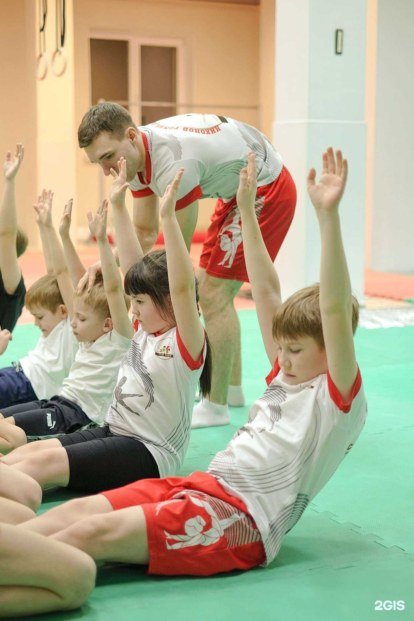 Отзывы на компанию Gym Team в г. Нижний Новгород c фото