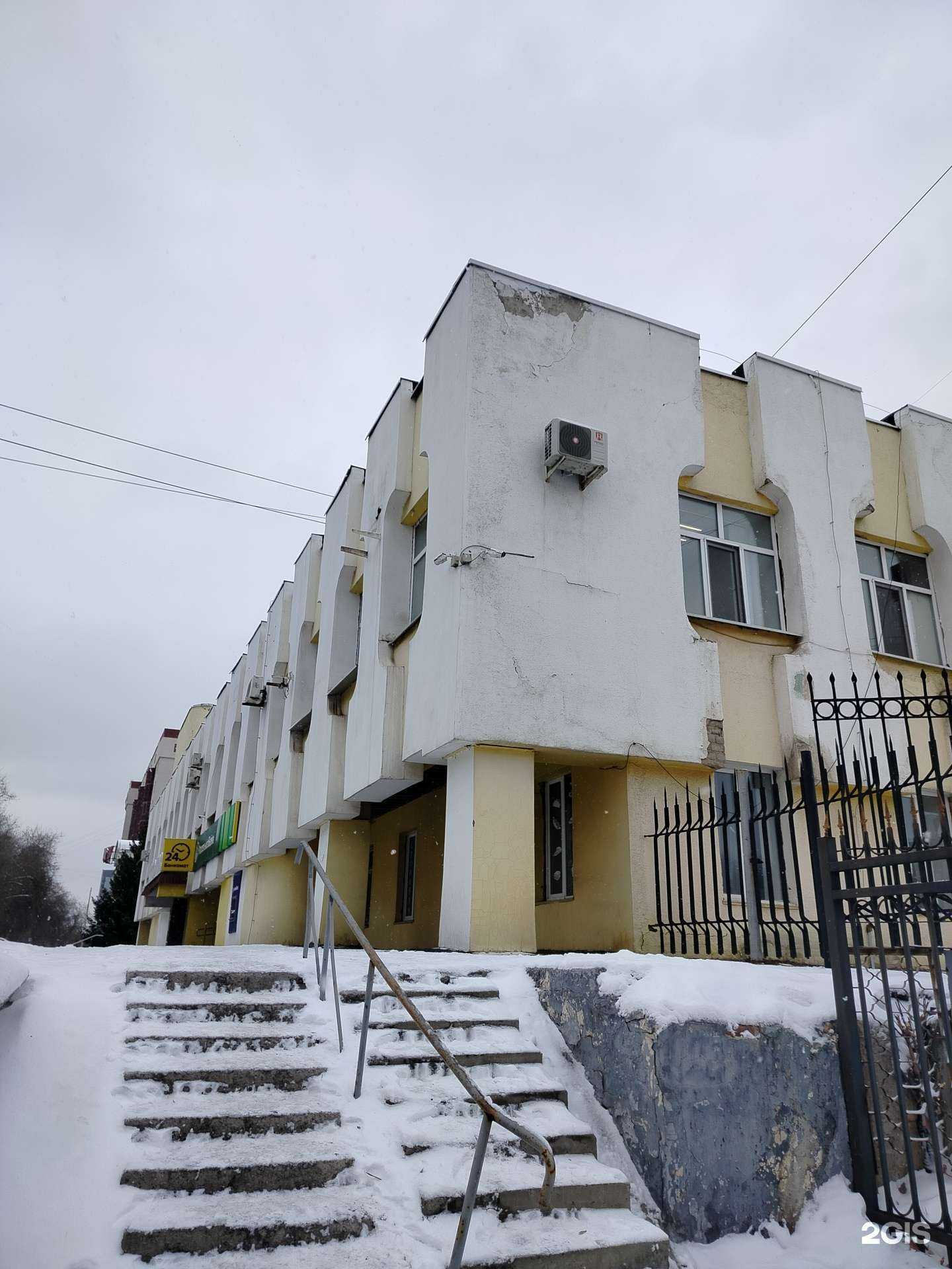 Отзывы на компанию Планета пирогов в Оренбурге c фото - фотография 2 из 2