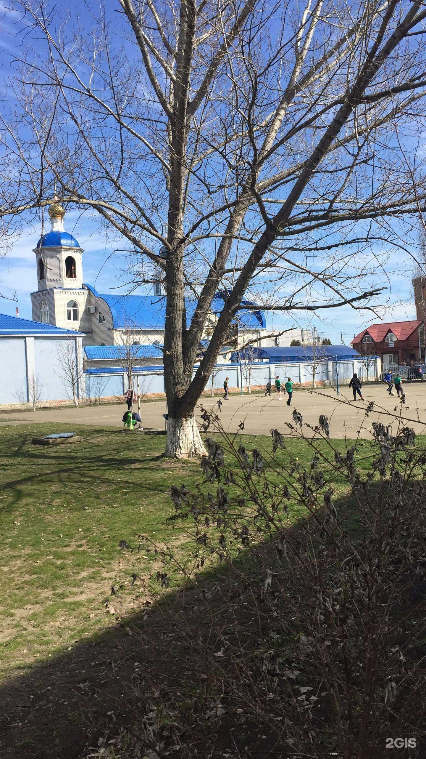 Отзывы на компанию Средняя школа №9 в г. Крымск c фото