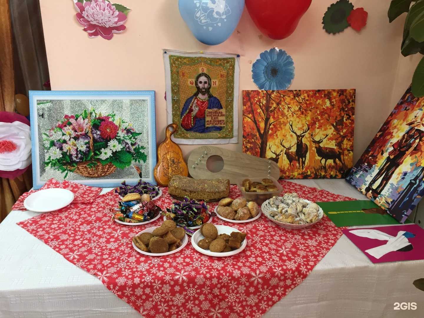 Отзывы на компанию Эдельвейс в г. Улан-Удэ c фото