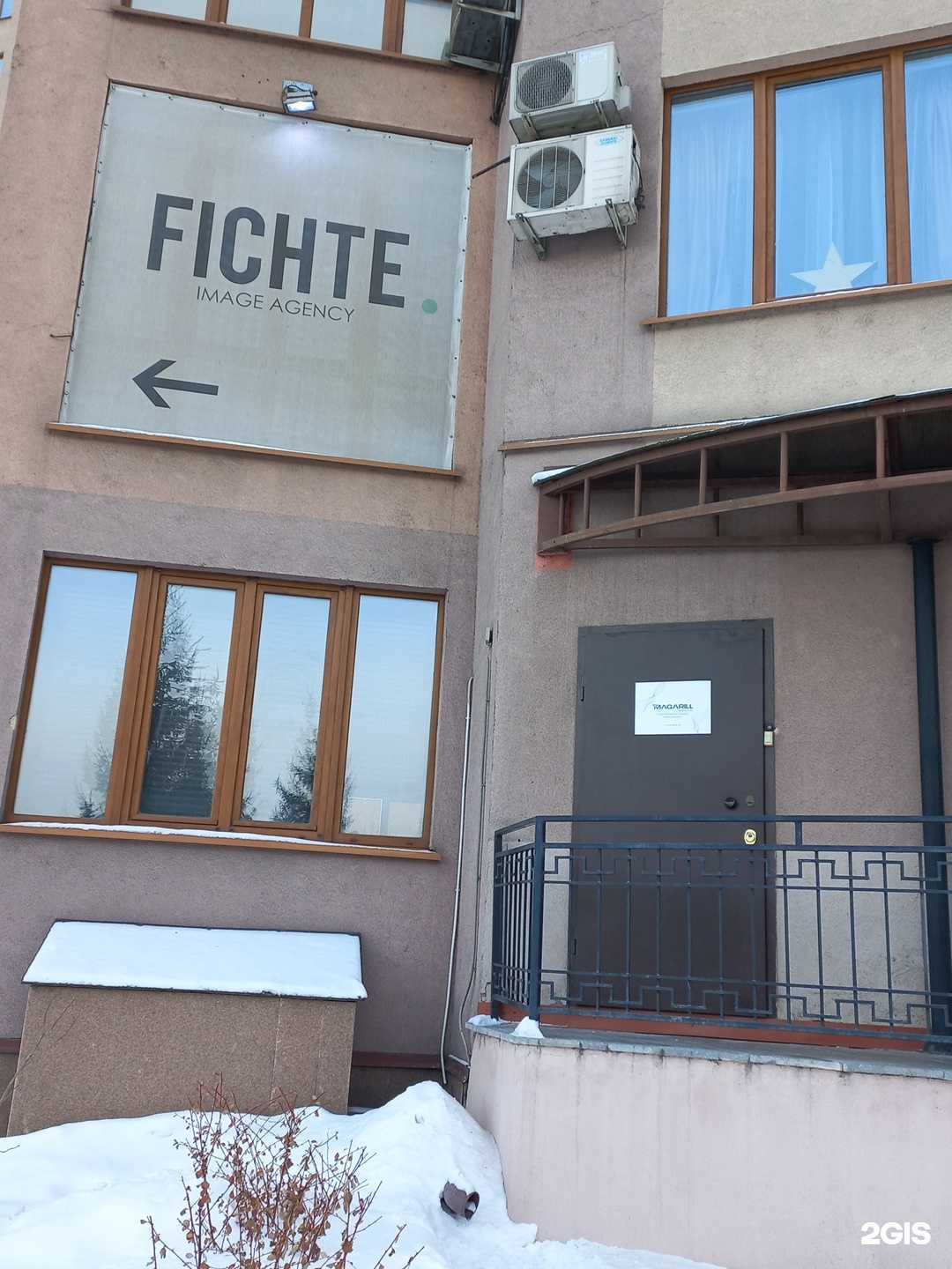 Отзывы на компанию Magarill permanent в г. Кемерово c фото