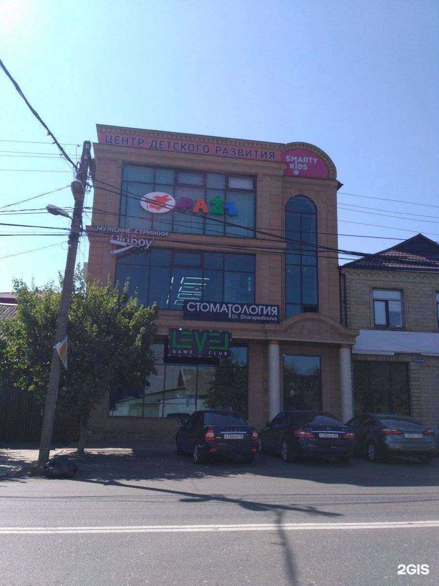 Отзывы на компанию Gaev в Махачкале c фото - фотография 2 из 2