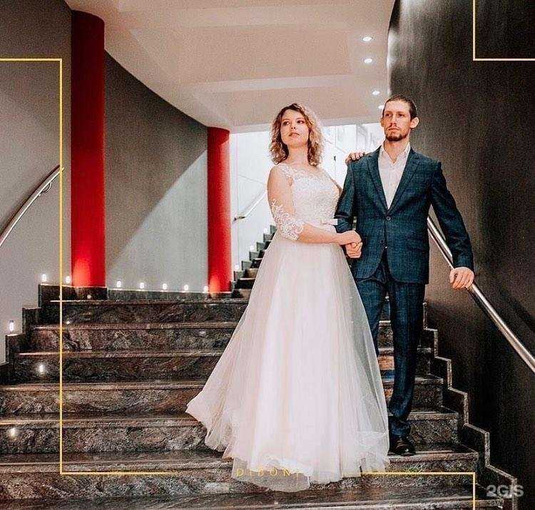 Отзывы на компанию Diboni в Уфе c фото