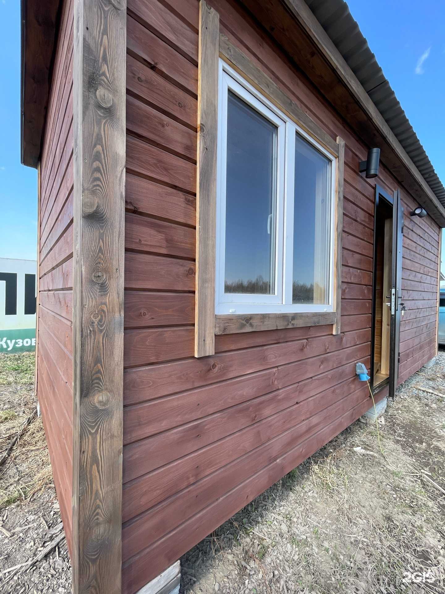 Отзывы на компанию А-мастер в г. Томск c фото